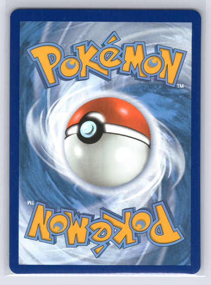 Mew VMAX (Alternate Art Secret) - #269/264 - SWSH08: Fusion Strike