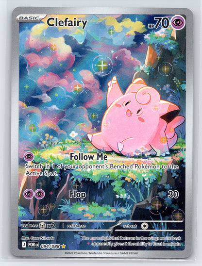 Clefairy - #094/088 - ME03: Perfect Order