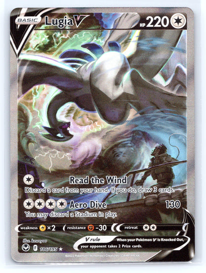 Lugia V (Alternate Full Art) - #186/195 - SWSH12: Silver Tempest