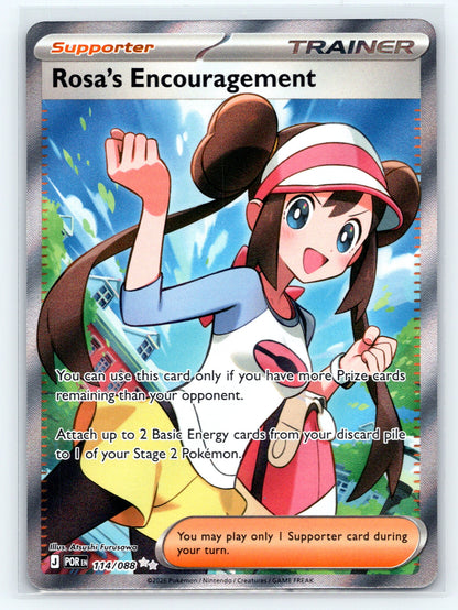 Rosa's Encouragement - #114/088 - ME03: Perfect Order