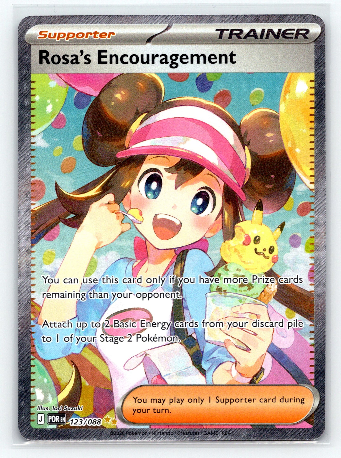 Rosa's Encouragement - #123/088 - ME03: Perfect Order