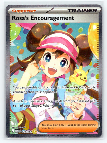 Rosa's Encouragement - #123/088 - ME03: Perfect Order