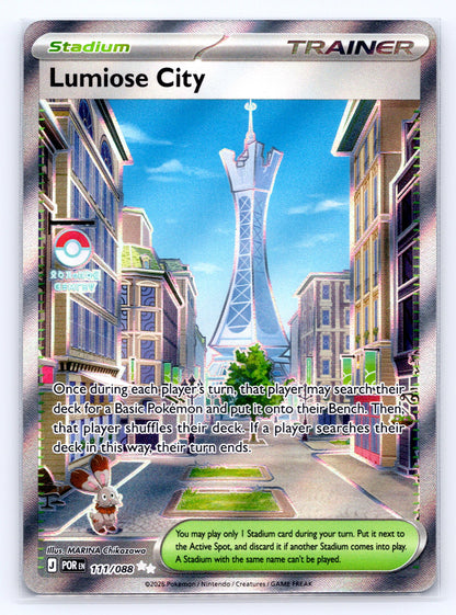 Lumiose City - #111/088 - ME03: Perfect Order