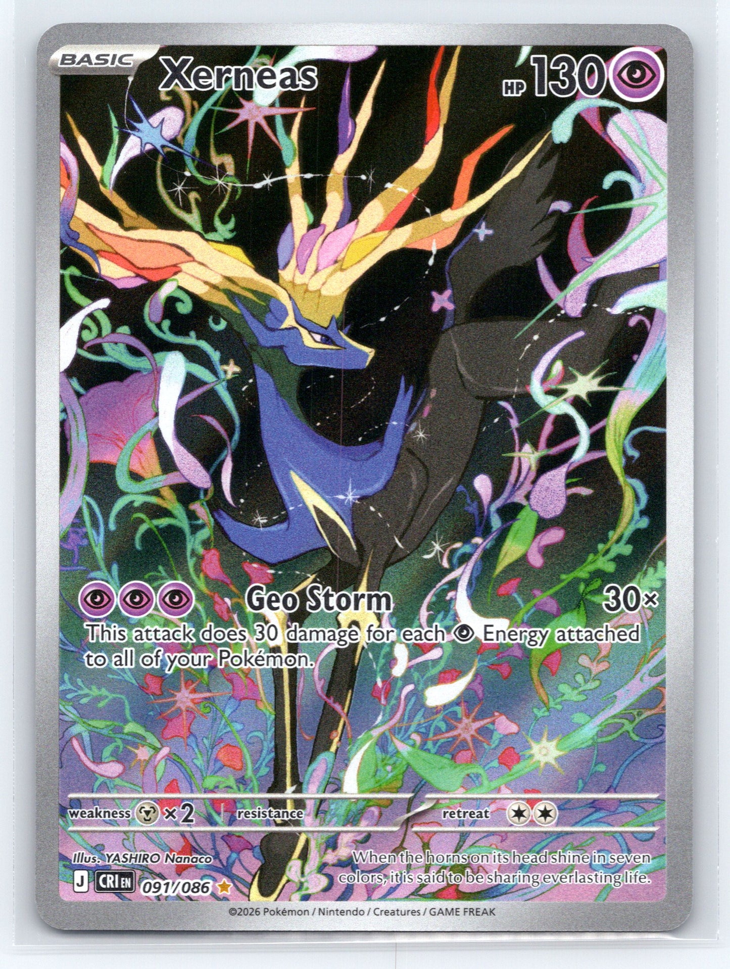 Xerneas - #091/086 - ME04: Chaos Rising