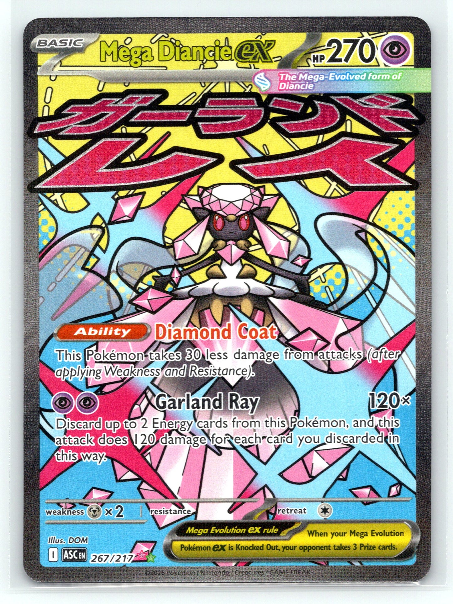 Mega Diancie ex - #267/217 - ME: Ascended Heroes