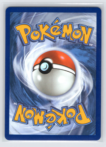 Erika's Tangela - #218/217 - ME: Ascended Heroes