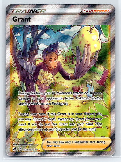 Grant - #GG62/GG70 - SWSH: Crown Zenith: Galarian Gallery