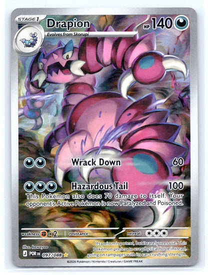 Drapion - #097/088 - ME03: Perfect Order
