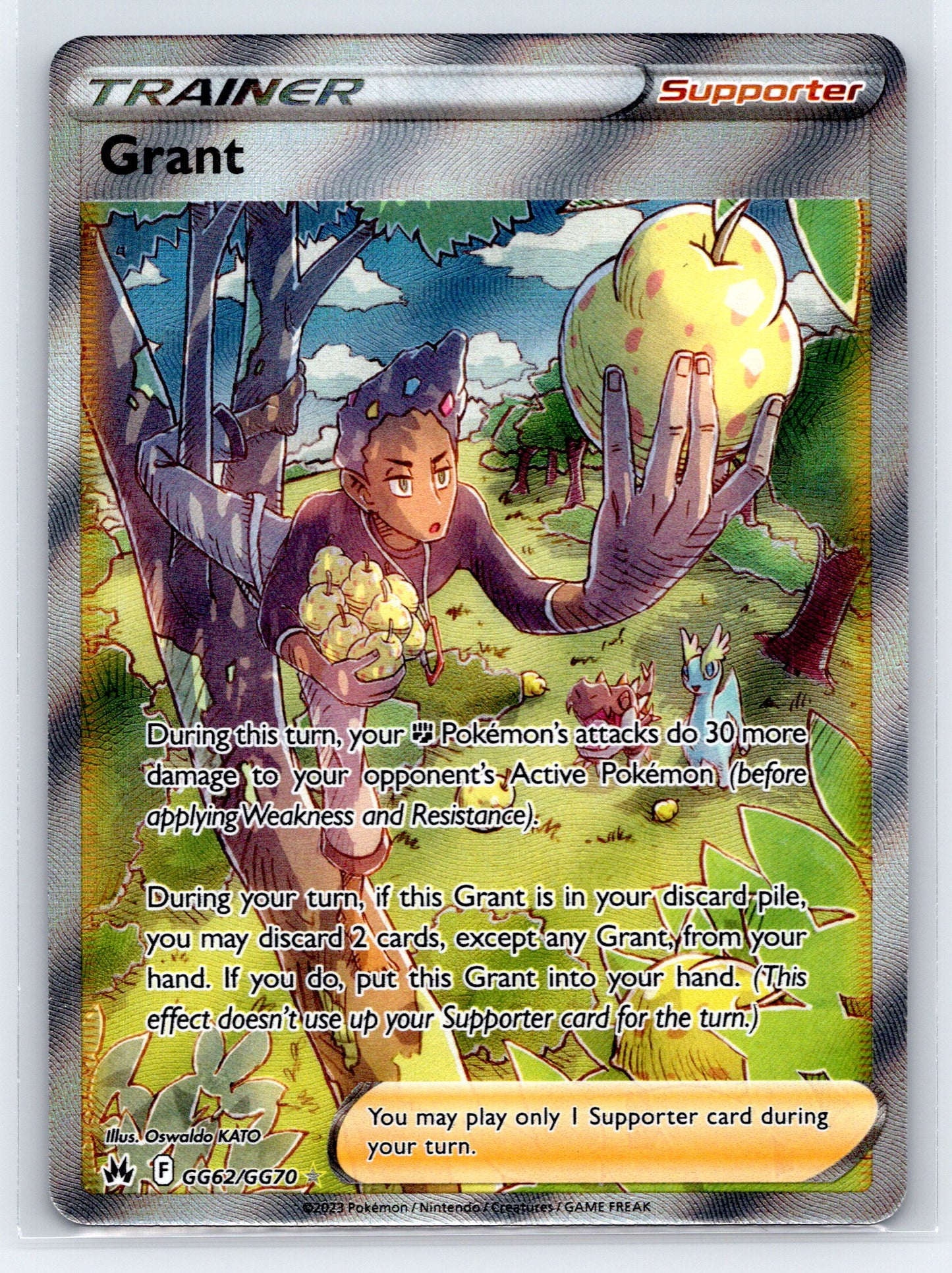 Grant - #238/172 - S12a: VSTAR Universe