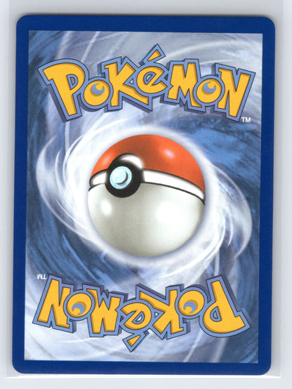 Raticate - #099/088 - ME03: Perfect Order