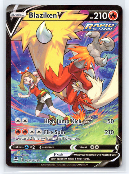 Blaziken V - #TG14/TG30 - SWSH12: Silver Tempest Trainer Gallery