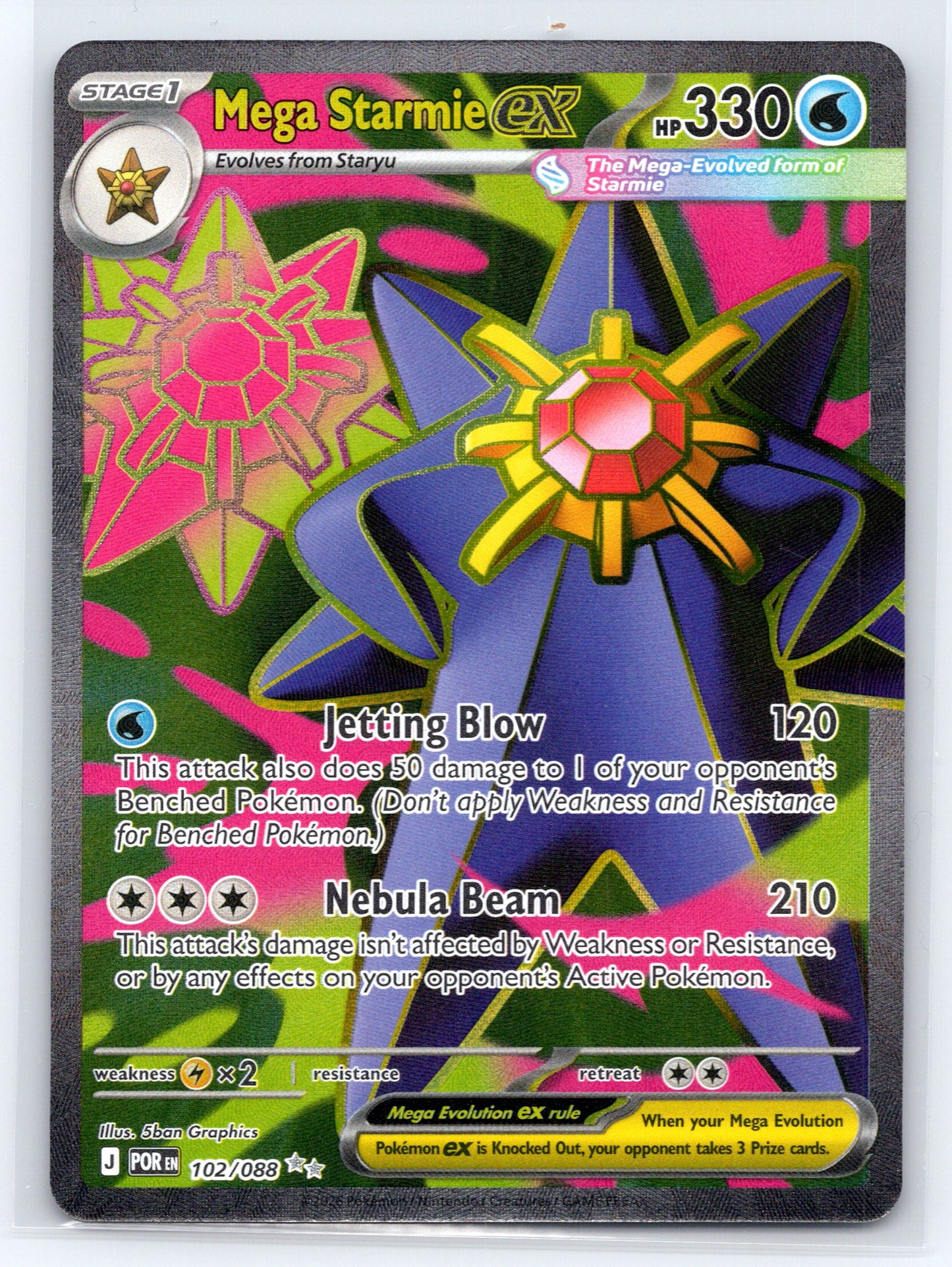 Mega Starmie ex - #102/088 - ME03: Perfect Order