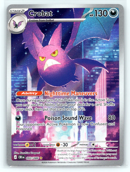 Crobat - #093/086 - ME04: Chaos Rising