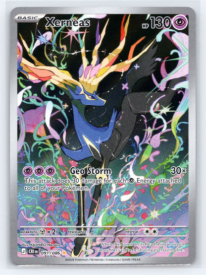 Xerneas - #091/086 - ME04: Chaos Rising