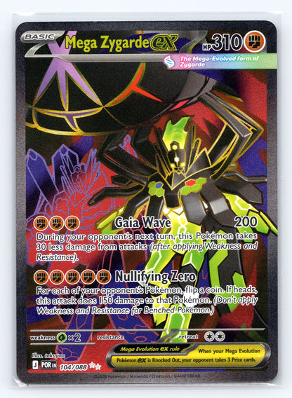 Mega Zygarde ex - #104/088 - ME03: Perfect Order
