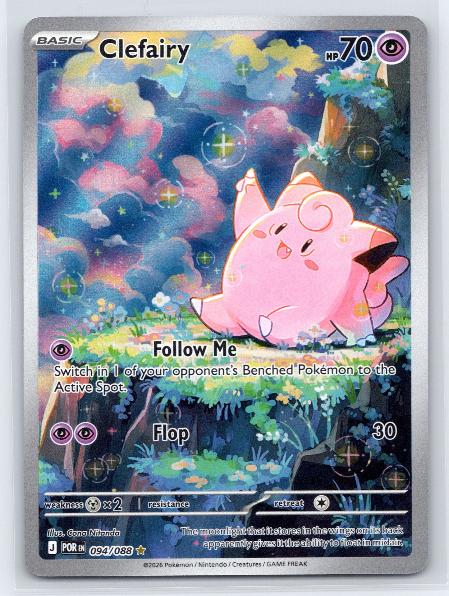 Clefairy - #094/088 - ME03: Perfect Order