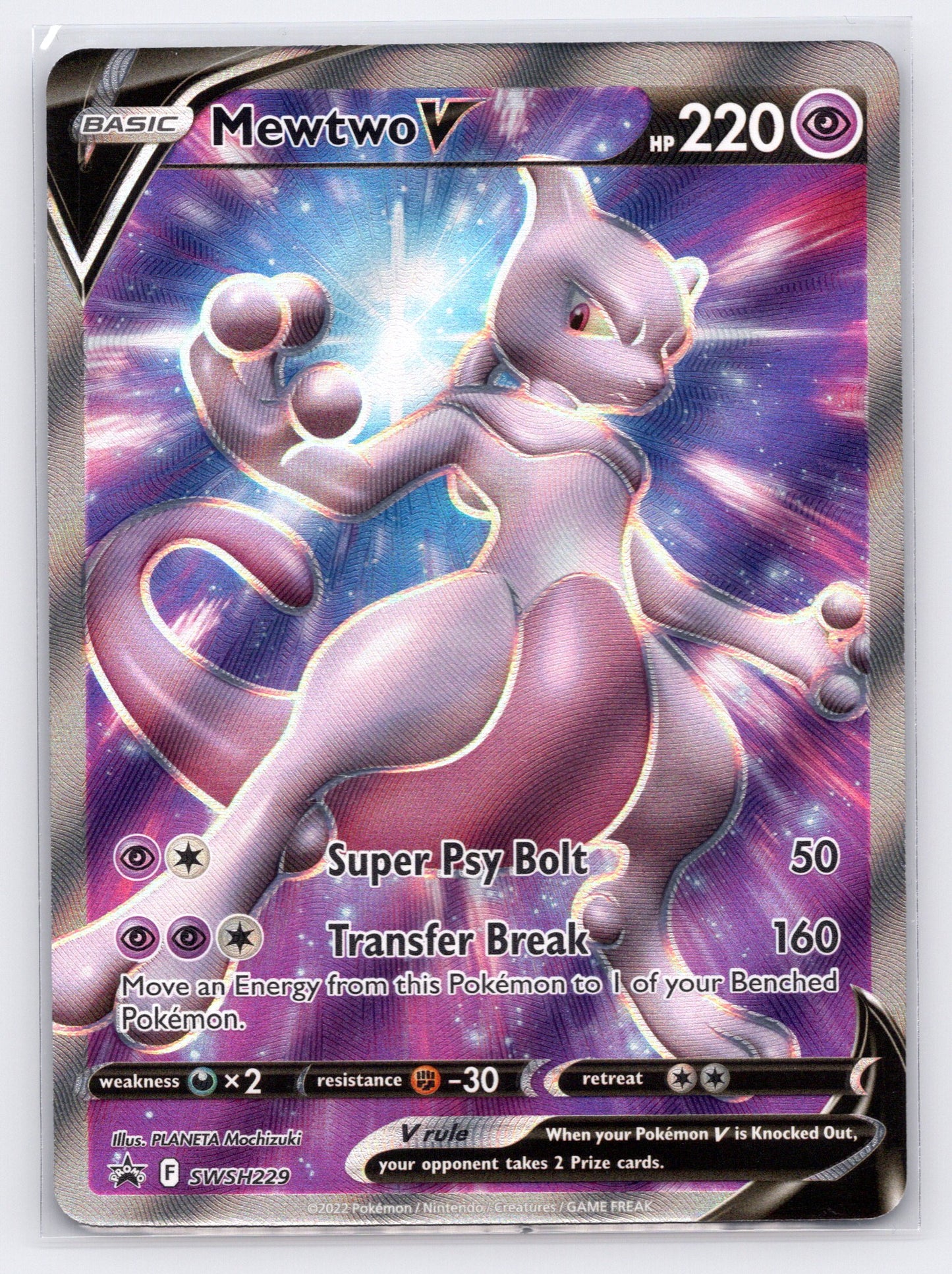 Mewtwo V - #SWSH229 - SWSH: Sword & Shield Promo Cards