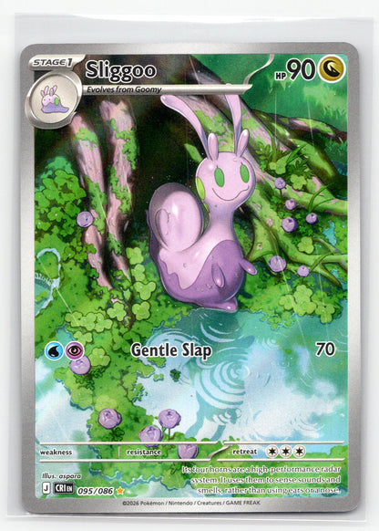 Sliggoo - #095/086 - ME04: Chaos Rising