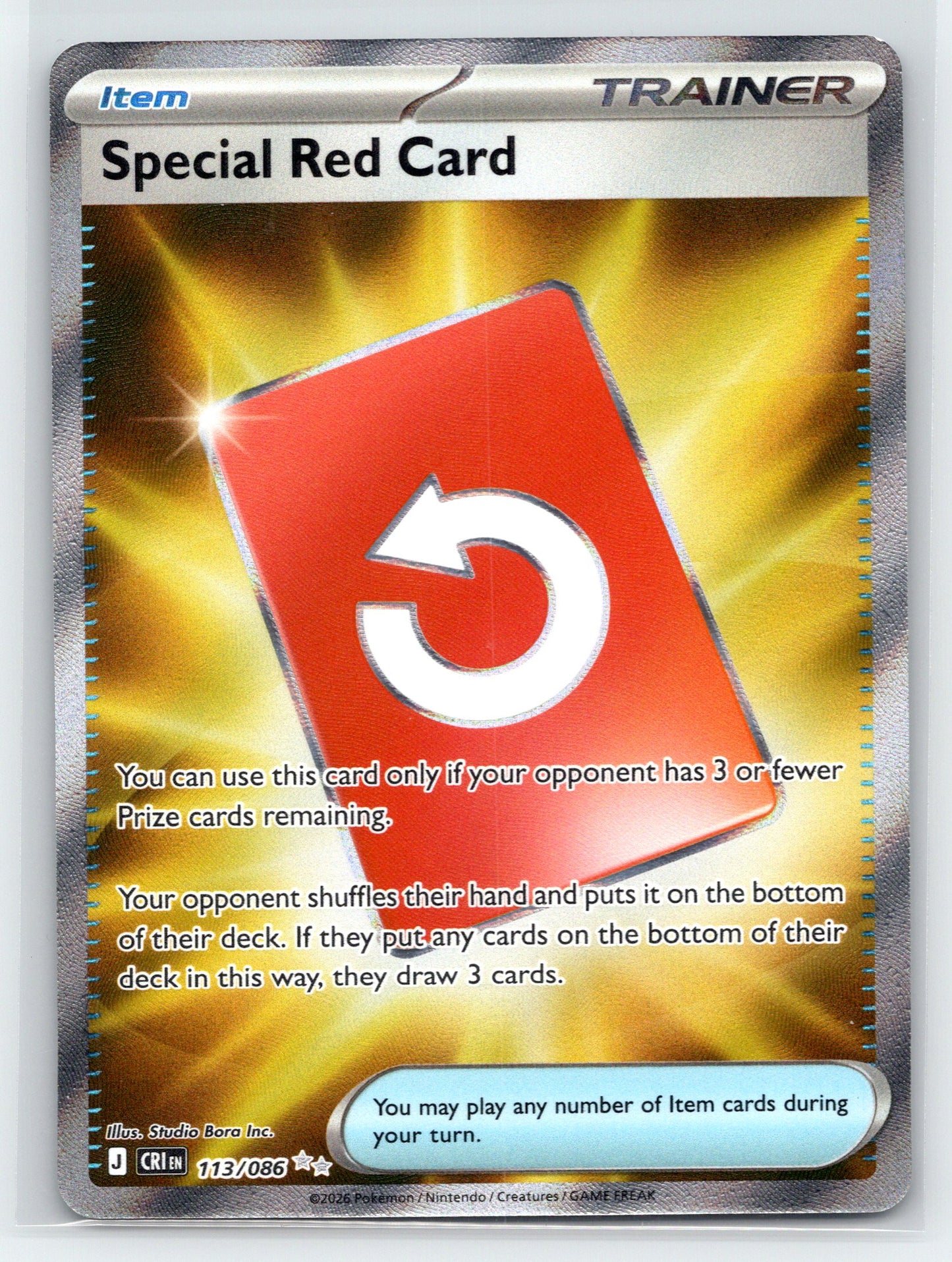 Special Red Card - #113/086 - ME04: Chaos Rising