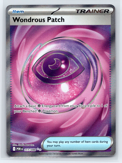 Wondrous Patch - #117/088 - ME03: Perfect Order