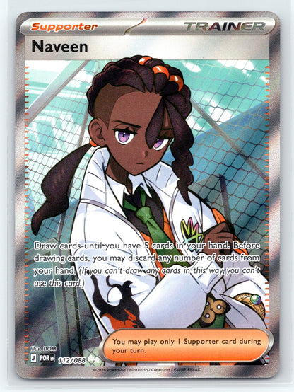 Naveen - #112/088 - ME03: Perfect Order