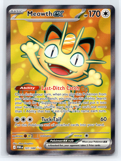 Meowth ex - #107/088 - ME03: Perfect Order