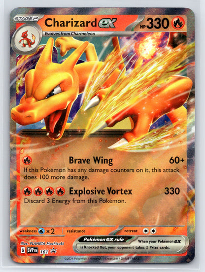 Charizard ex - #161 - SV: Scarlet & Violet Promo Cards