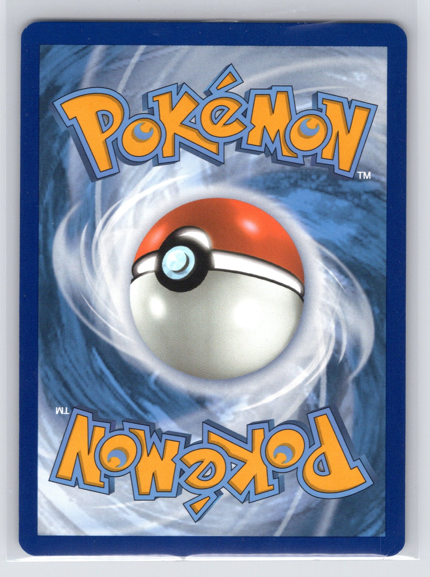 Wigglytuff ex - #187/165 - SV: Scarlet & Violet 151