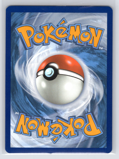 Wigglytuff ex - #187/165 - SV: Scarlet & Violet 151