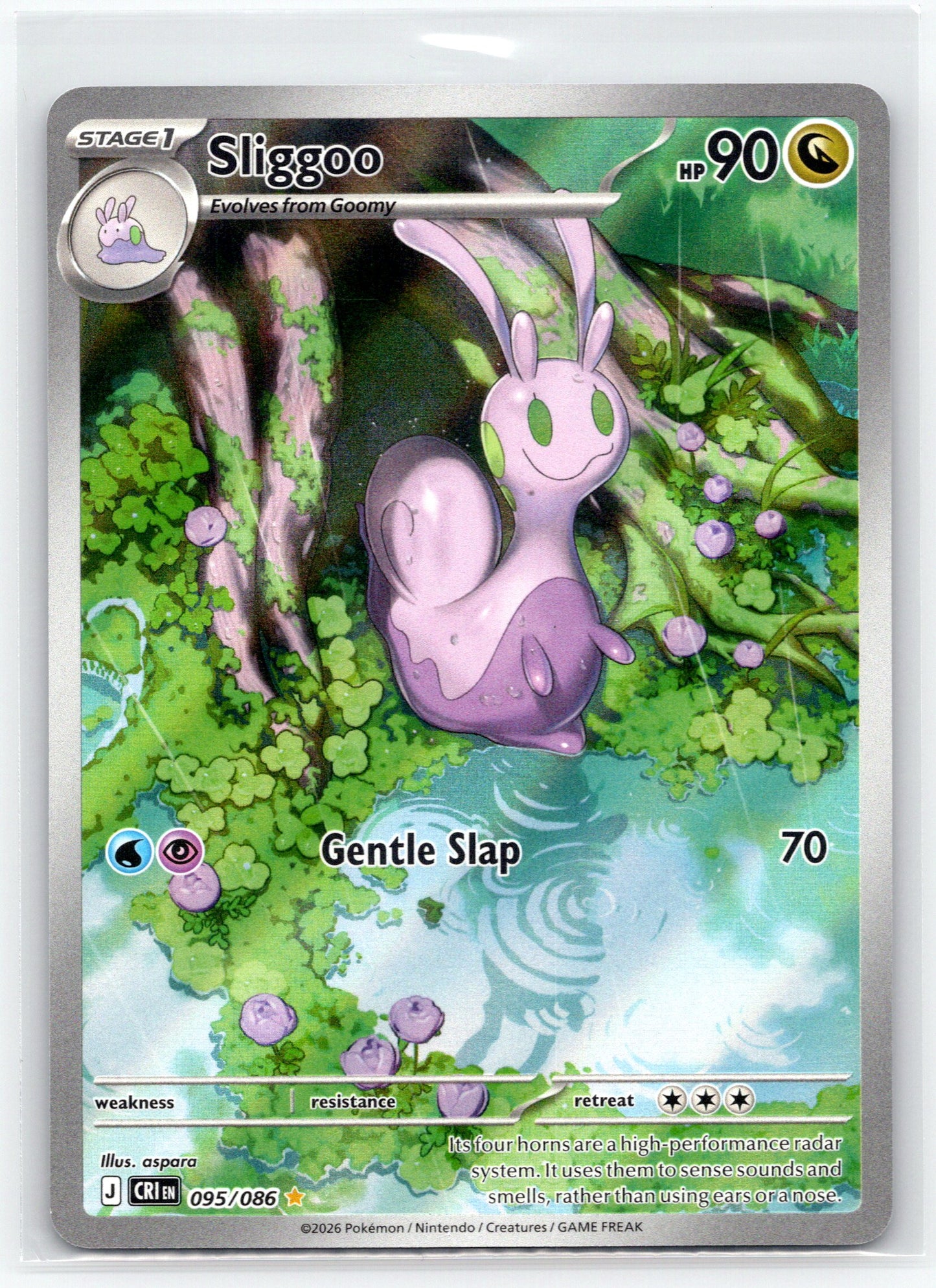 Sliggoo - #095/086 - ME04: Chaos Rising