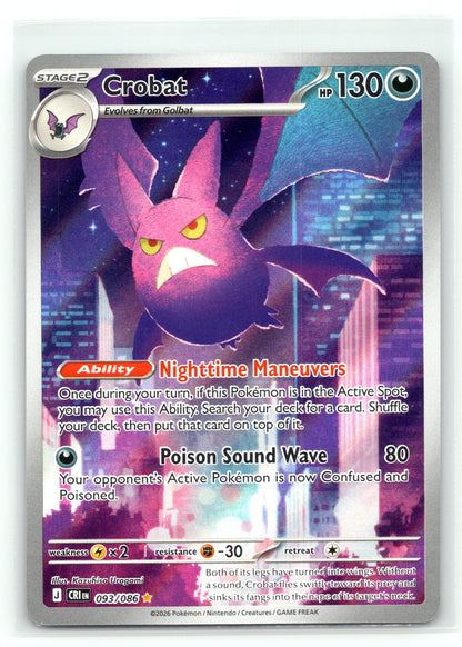 Crobat - #093/086 - ME04: Chaos Rising