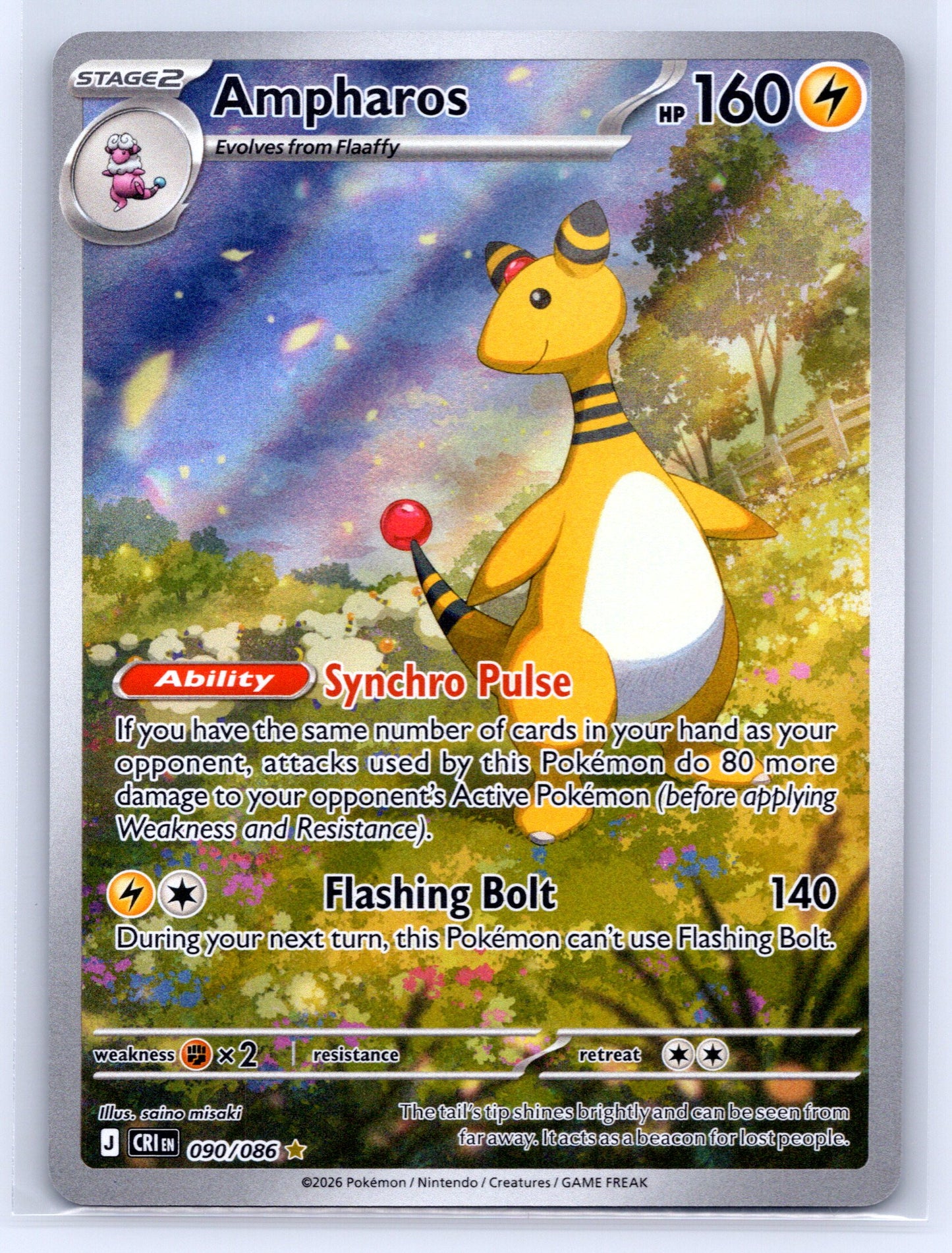 Ampharos - #090/086 - ME04: Chaos Rising