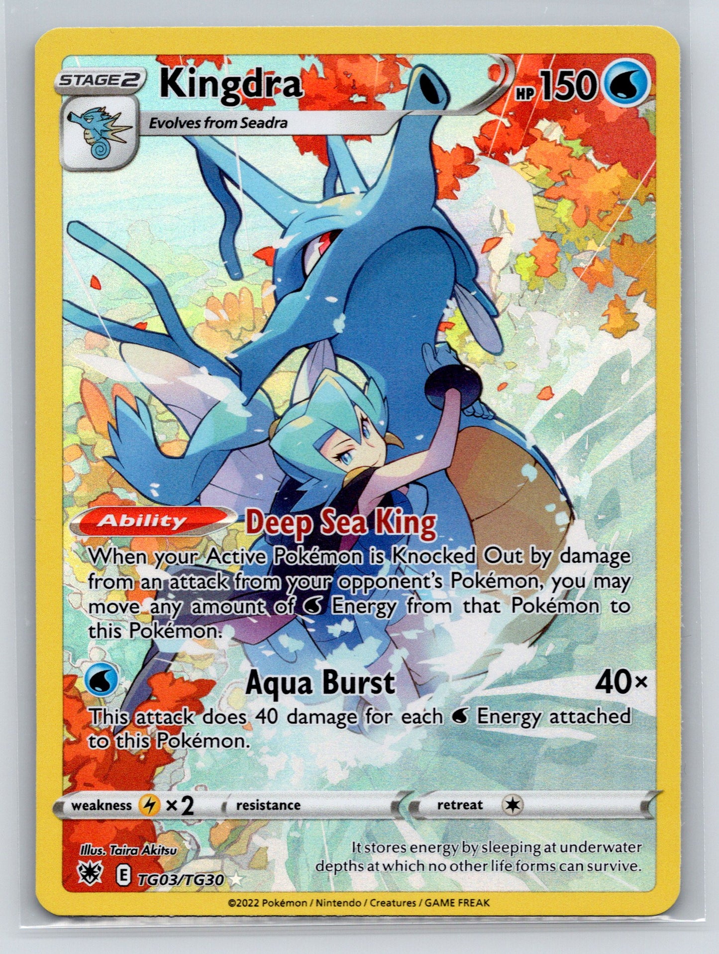 Kingdra - #TG03/TG30 - SWSH10: Astral Radiance Trainer Gallery