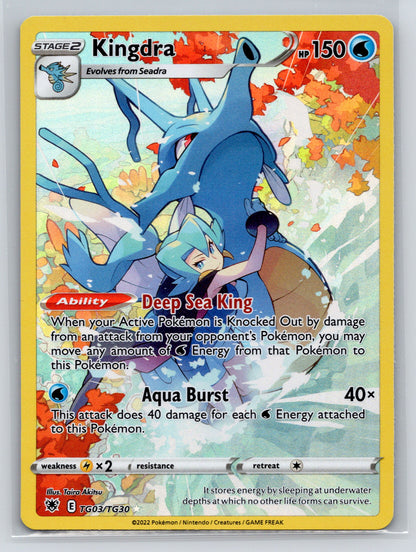 Kingdra - #TG03/TG30 - SWSH10: Astral Radiance Trainer Gallery