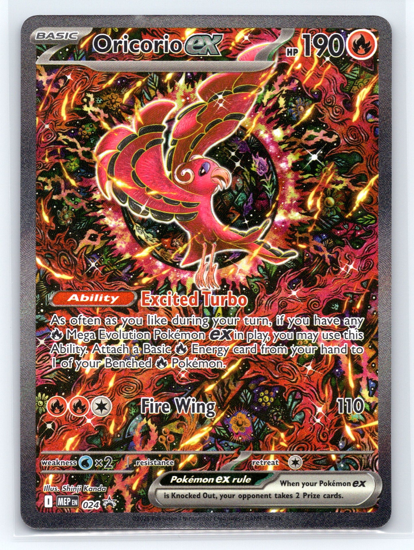 Oricorio ex - #024 - ME: Mega Evolution Promo