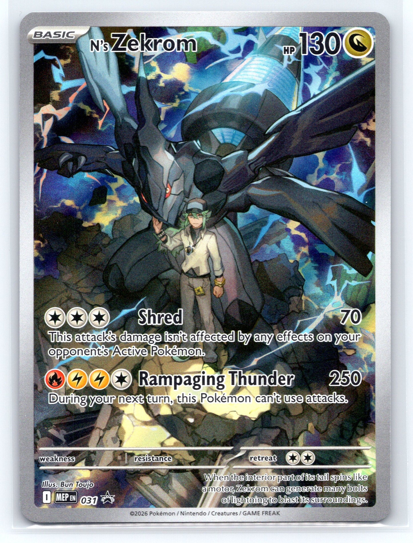 N's Zekrom - #031 - ME: Mega Evolution Promo