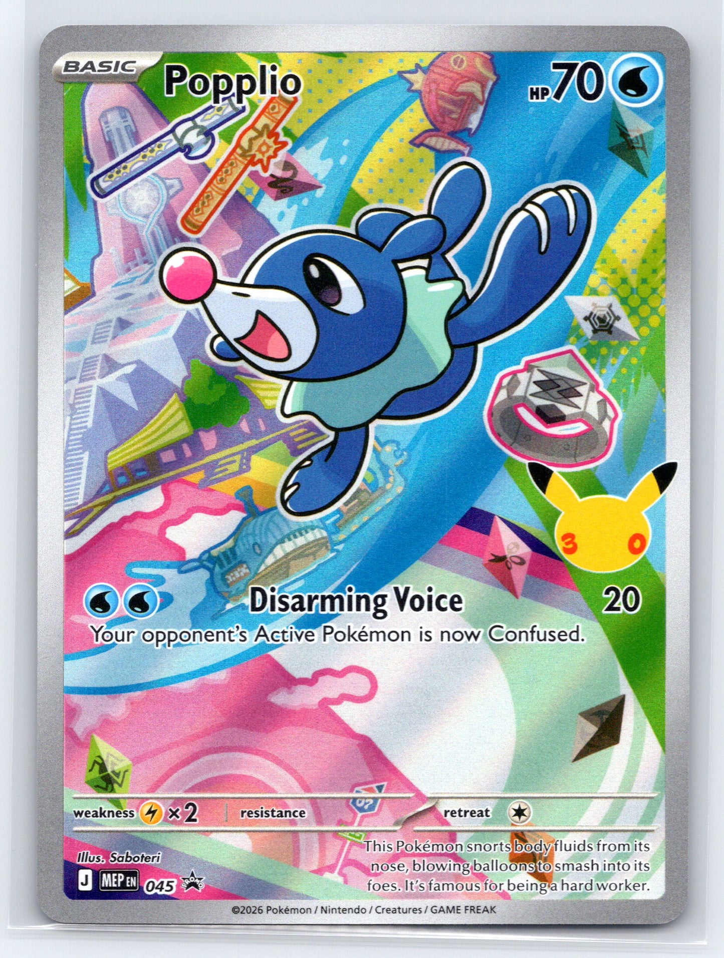 Popplio - #045 - ME: Mega Evolution Promo