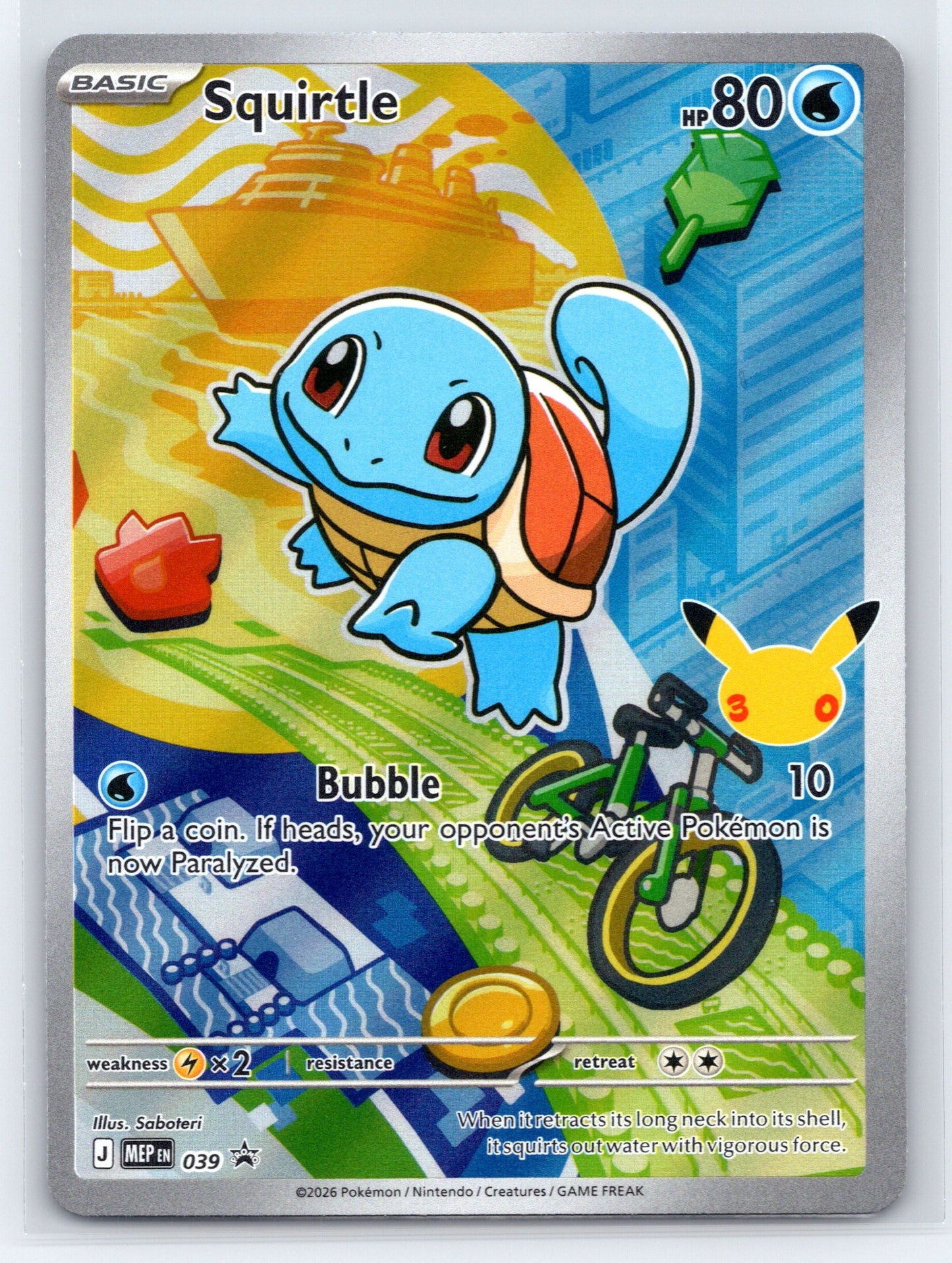 Squirtle - #039 - ME: Mega Evolution Promo