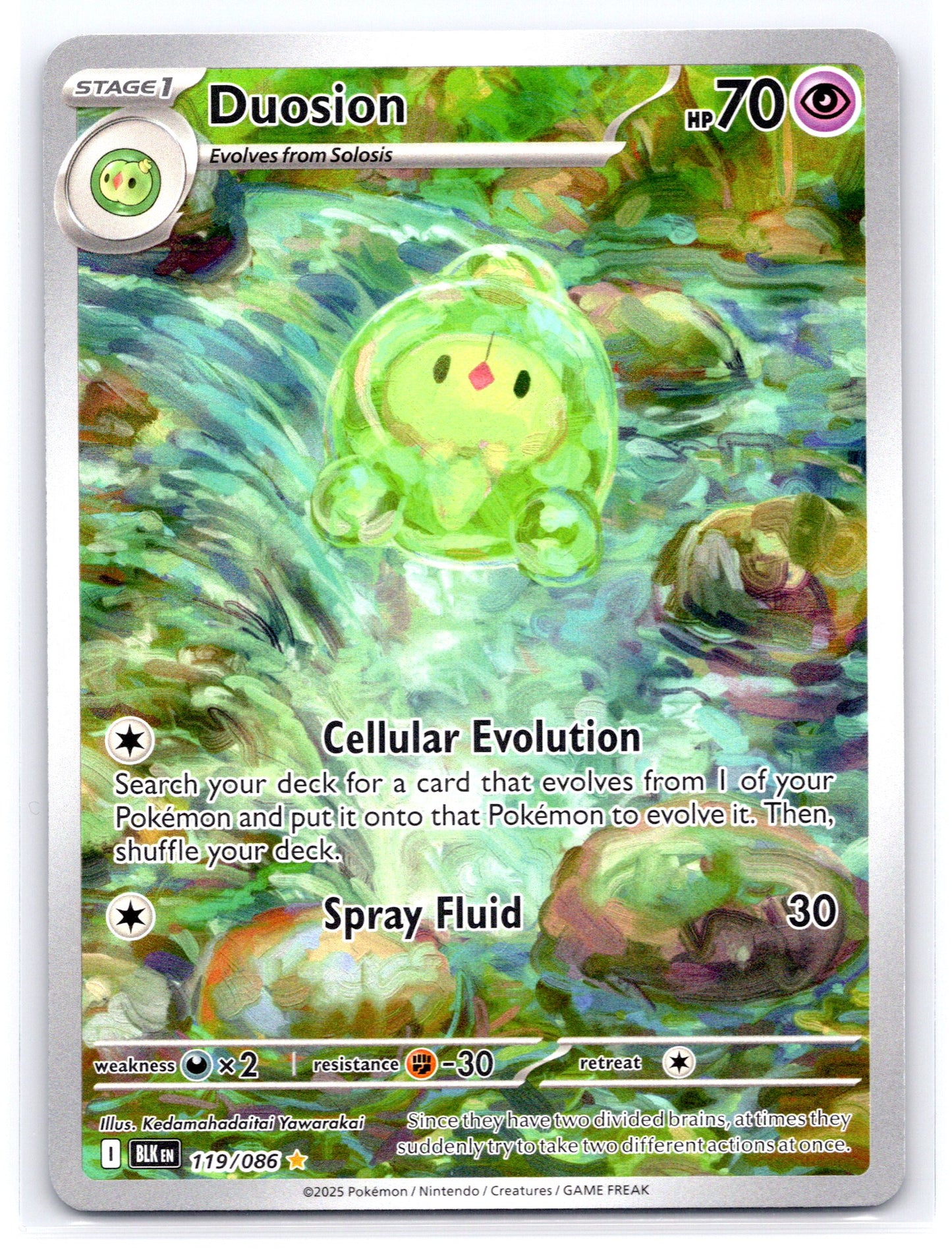 Duosion - #119/086 - SV: Black Bolt