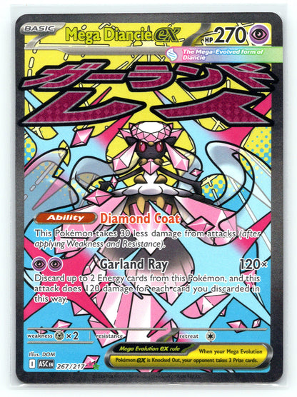 Mega Diancie ex - #267/217 - ME: Ascended Heroes