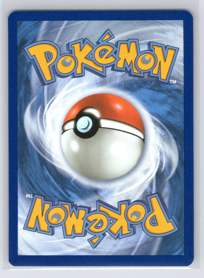 Wailord - #162/159 - SV09: Journey Together