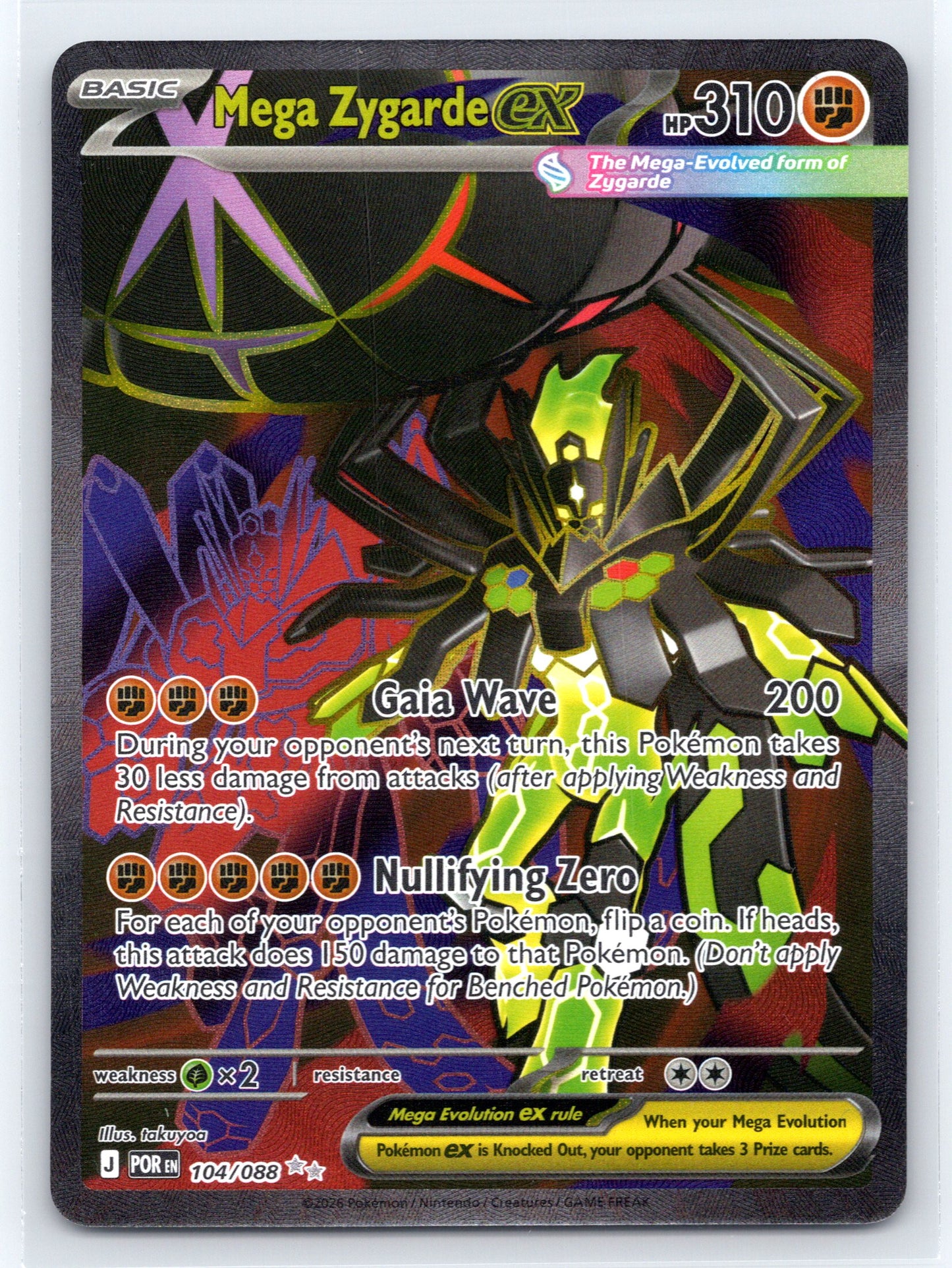 Mega Zygarde ex - #104/088 - ME03: Perfect Order