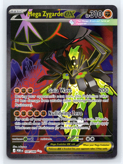 Mega Zygarde ex - #104/088 - ME03: Perfect Order