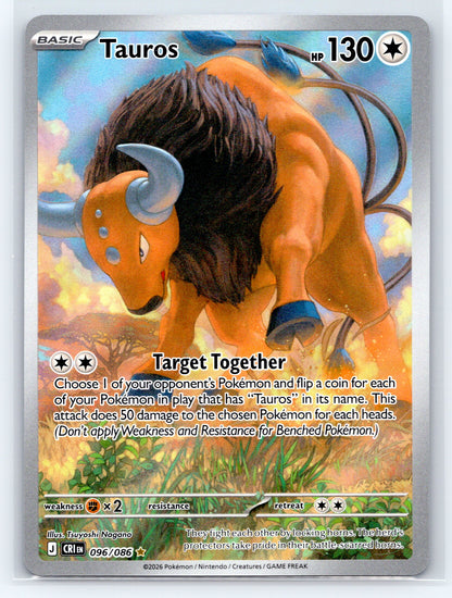 Tauros - #096/086 - ME04: Chaos Rising