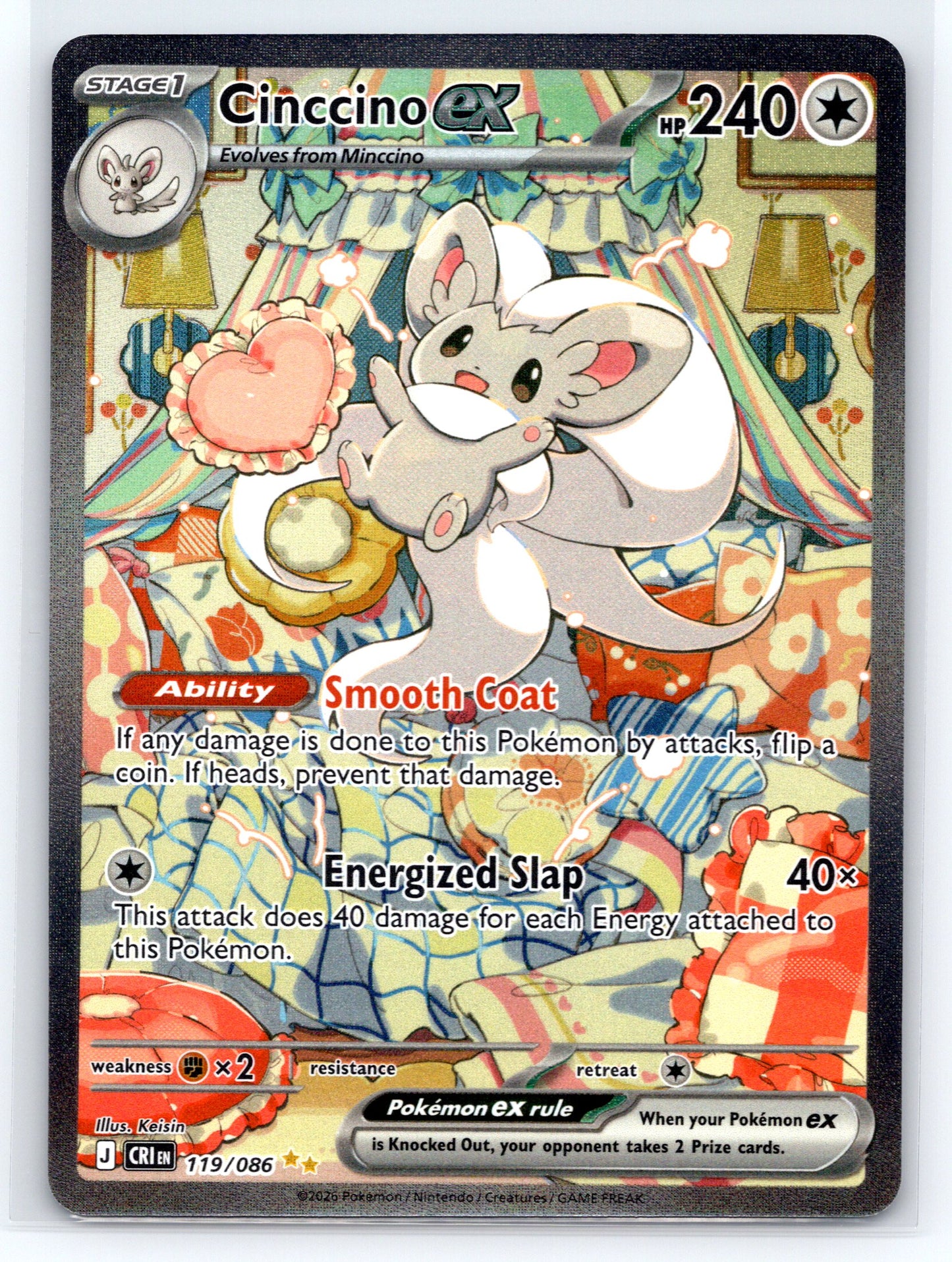 Cinccino ex - #119/086 - ME04: Chaos Rising
