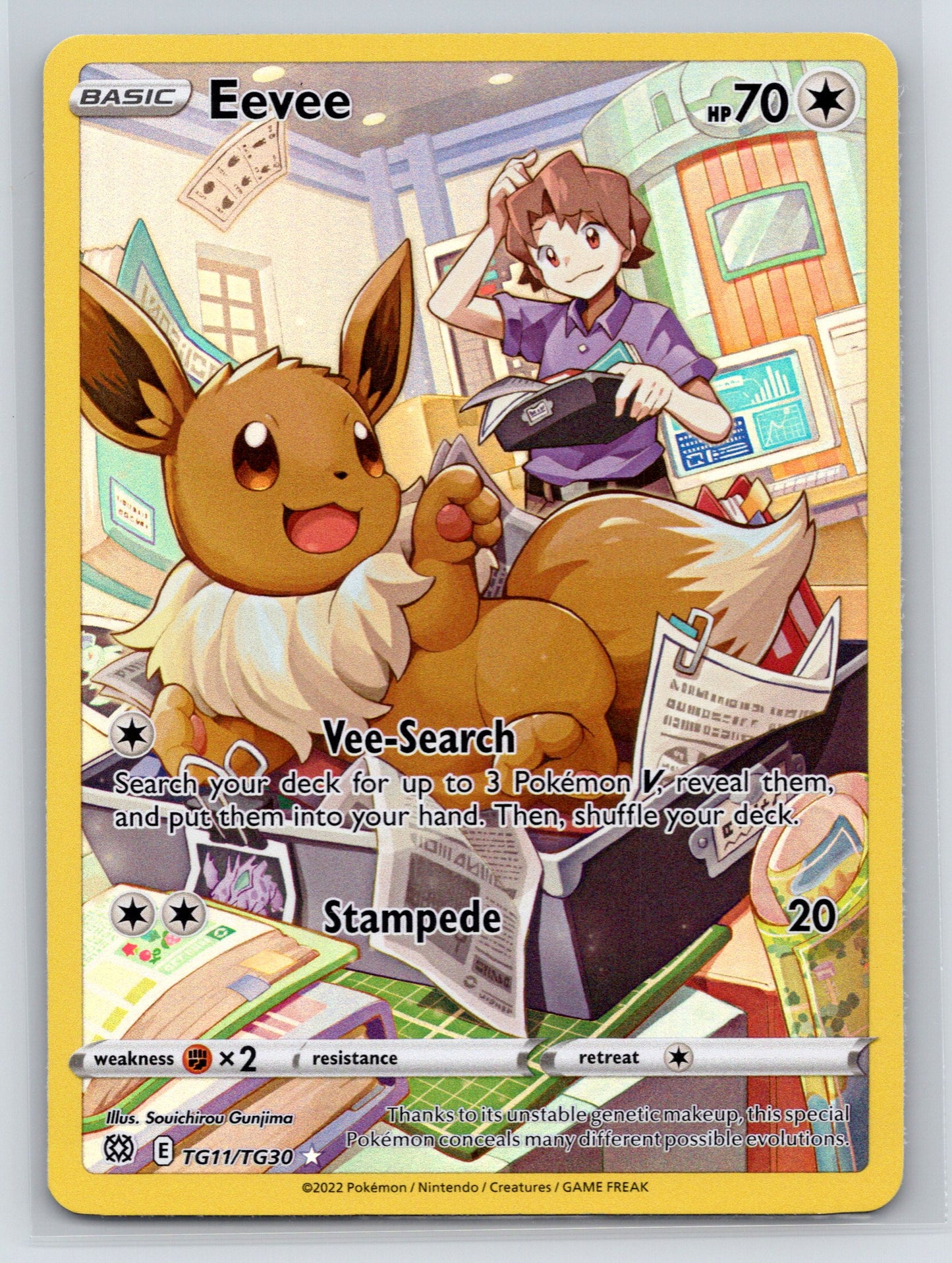 Eevee - #TG11/TG30 - SWSH09: Brilliant Stars Trainer Gallery