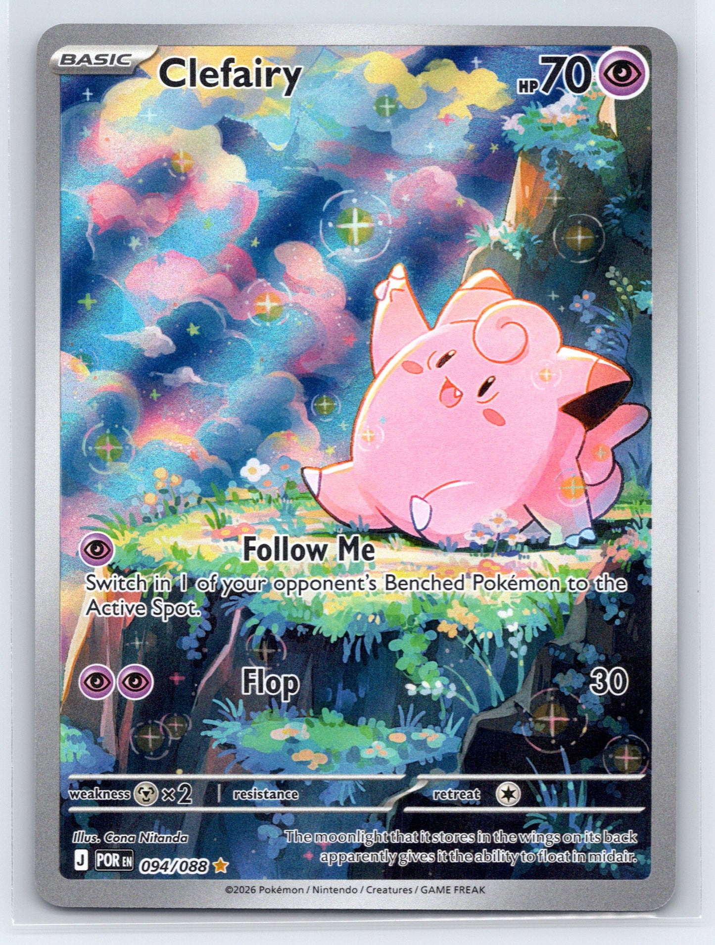 Clefairy - #094/088 - ME03: Perfect Order