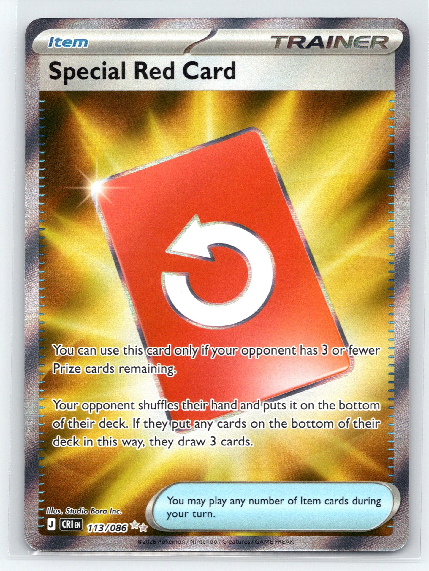 Special Red Card - #113/086 - ME04: Chaos Rising