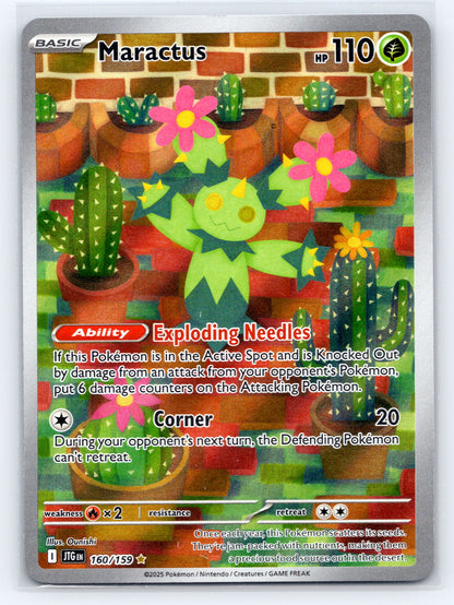 Maractus - #160/159 - SV09: Journey Together