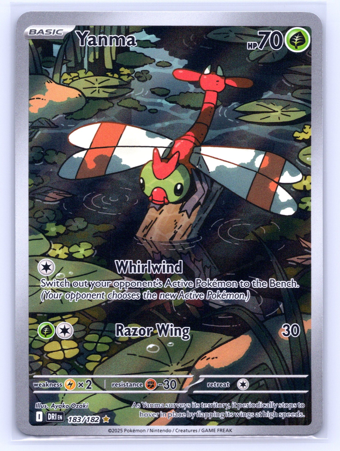 Yanma - #183/182 - SV10: Destined Rivals